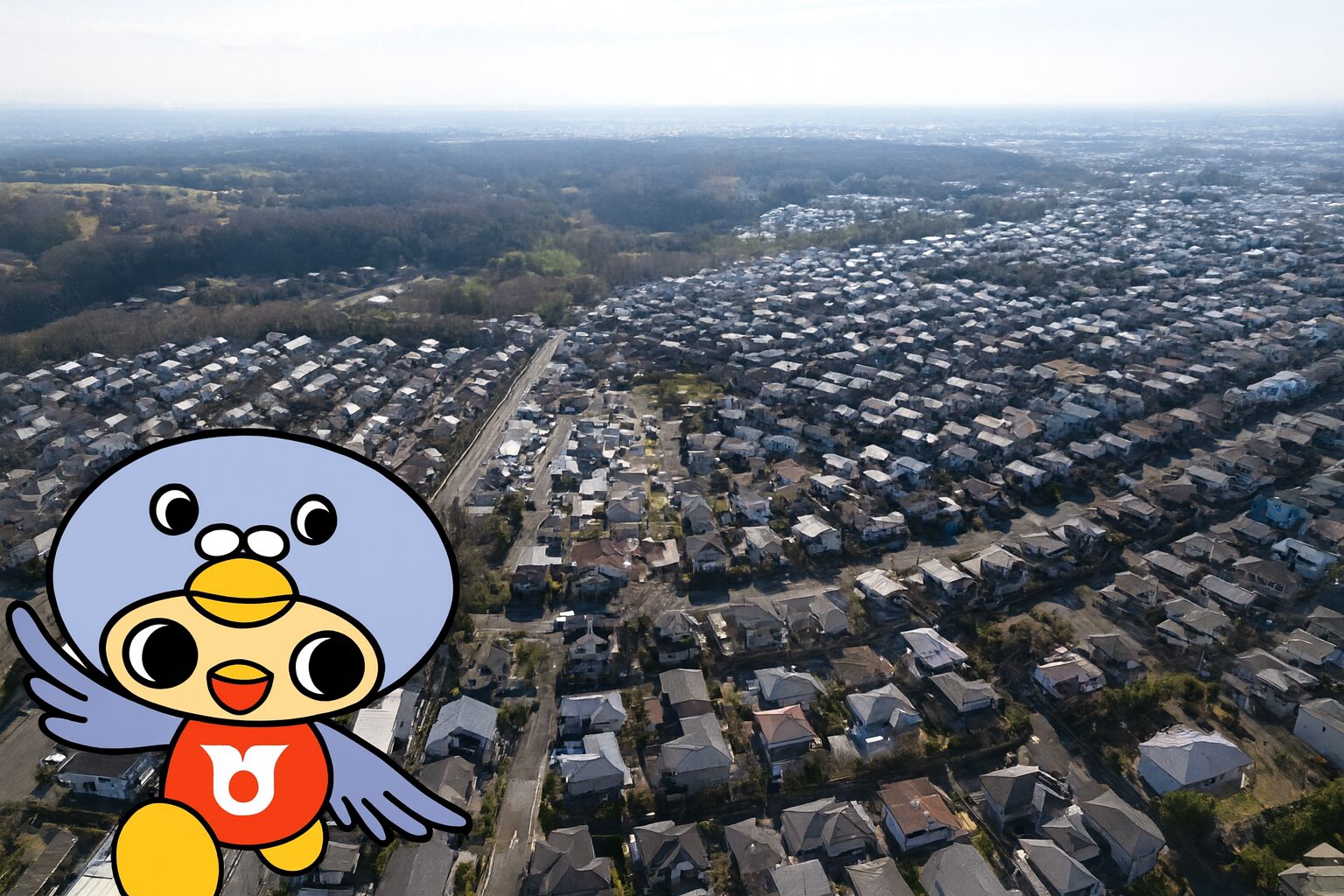 埼玉県鳩山町の概要:自然豊かな幸福度日本一の町
